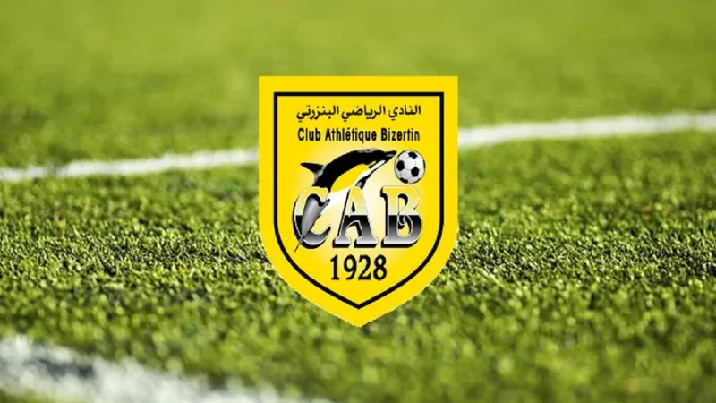 النادي البنزرتي يحتجُّ على تحكيم مباراته ضدّ الاتّحاد المنستيري
