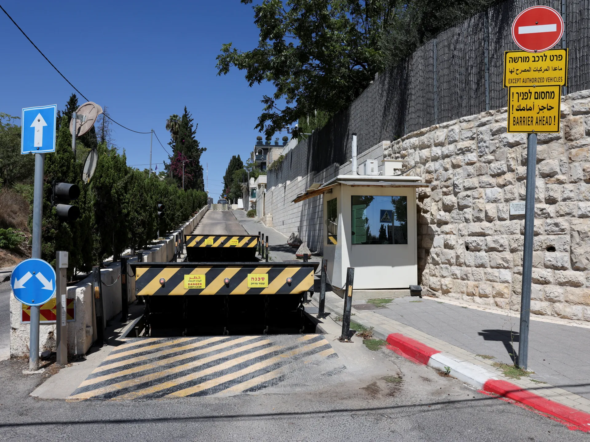 إسرائيل تستهدف قنصلية بريطانيا والغاية دفن الدولة الفلسطينية