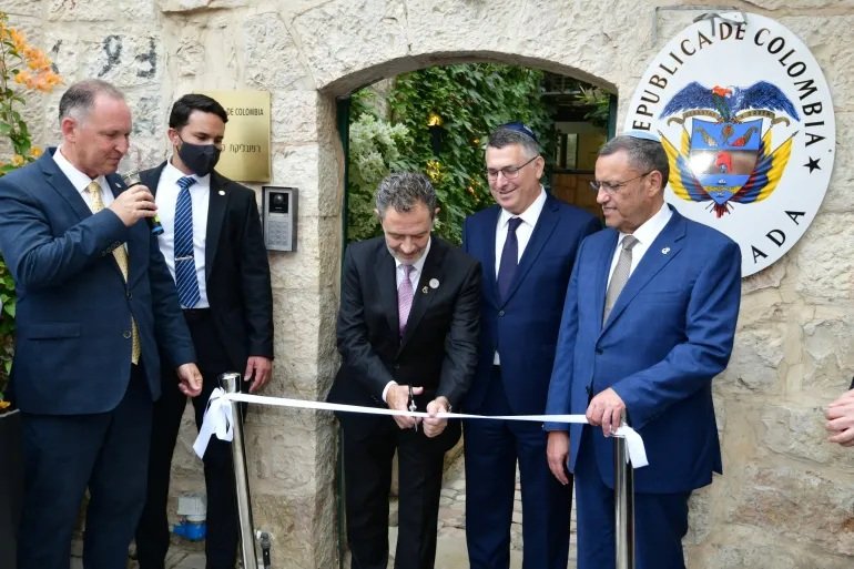 حماس: افتتاح سفارة كولومبيا في القدس اعتداء على حقوق شعبنا وانحياز للاحتلال