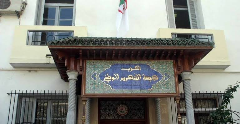“الأفلان” يُثمن قرار إرسال وحدات من الجيش إلى النيجر